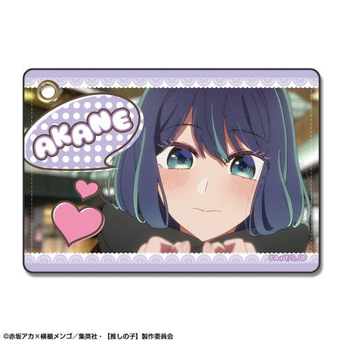 『【推しの子】』レザーパスケース Ver.3 デザイン05(黒川あかね/A)【202602再販】