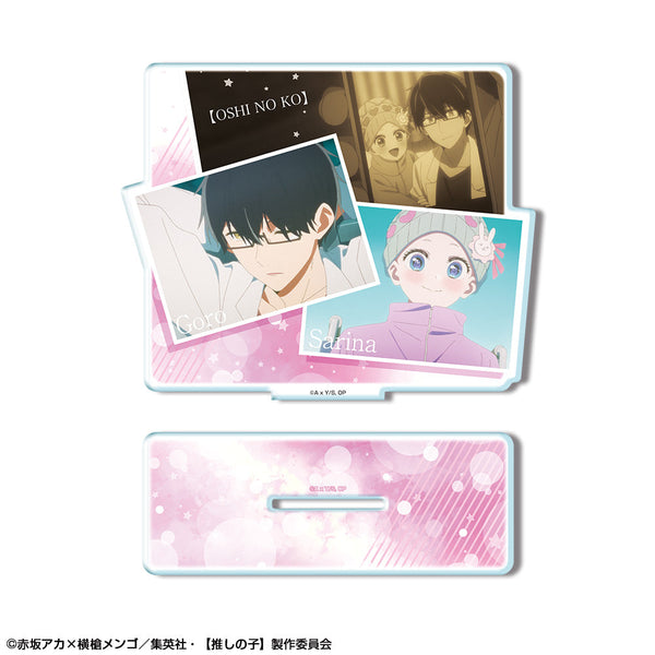 『【推しの子】』アクリルスタンド Ver.4 デザイン06(ゴロー&さりな)【202602再販】