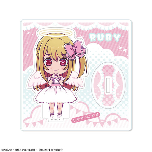 『【推しの子】』ちびキャラアクリルスタンド 天使Ver. デザイン03(ルビー)【202602再販】