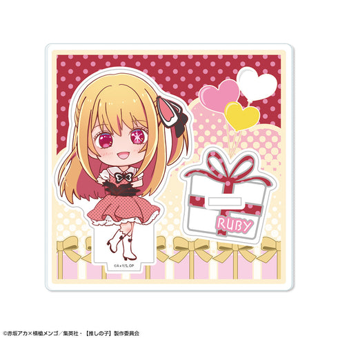 『【推しの子】』ちびキャラアクリルスタンド POP IN 2Ver. デザイン01(ルビー)【202602再販】