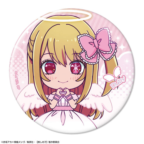 『【推しの子】』トレーディング缶バッジ 天使&悪魔Ver.【BOX】【202602再販】