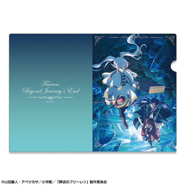 『葬送のフリーレン』クリアファイル Ver.2 デザイン06(集合/B)【202602再販】