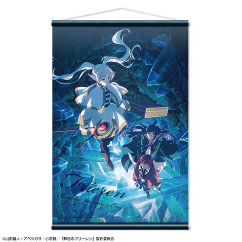 『葬送のフリーレン』B2タペストリー Ver.2 デザイン02(集合/B)