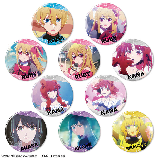 『【推しの子】』トレーディング缶バッジ Vol.3【BOX】