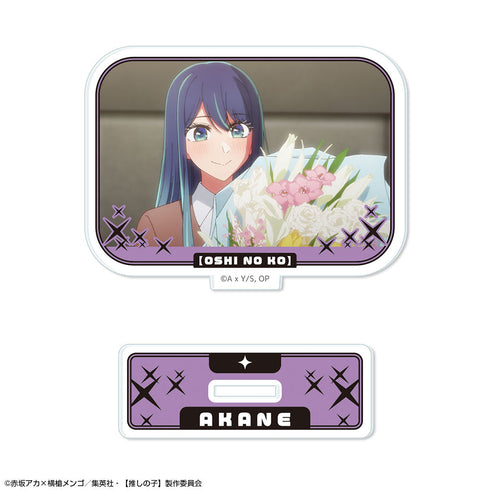 『【推しの子】』ミニアクリルスタンド Ver.5 デザイン09(黒川あかね/B)