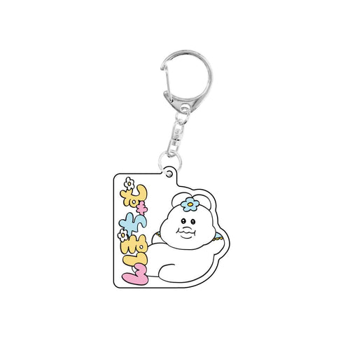 『んぽちゃむ』トレーディングアクリルキーホルダー BOX(全8種)