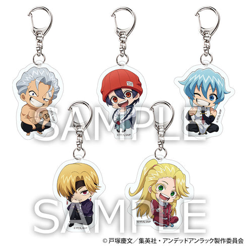 『アンデッドアンラック』トレーディングアクリルキーホルダー おすわりver.(BOX)