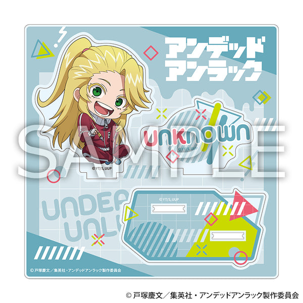 『アンデッドアンラック』アクリルスタンド おすわりver. 安野雲