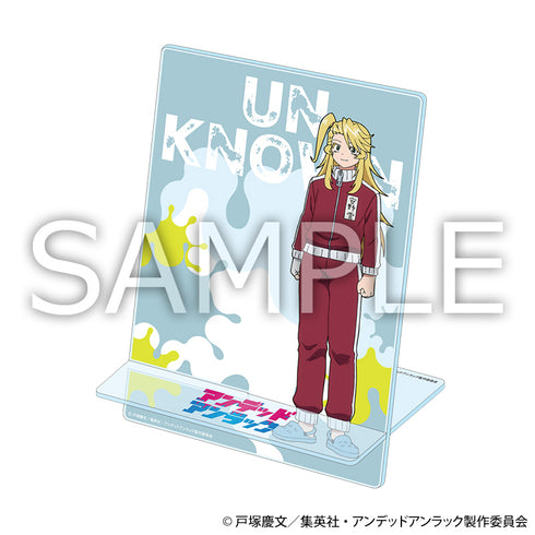 『アンデッドアンラック』アクリルコミックスタンド 安野雲