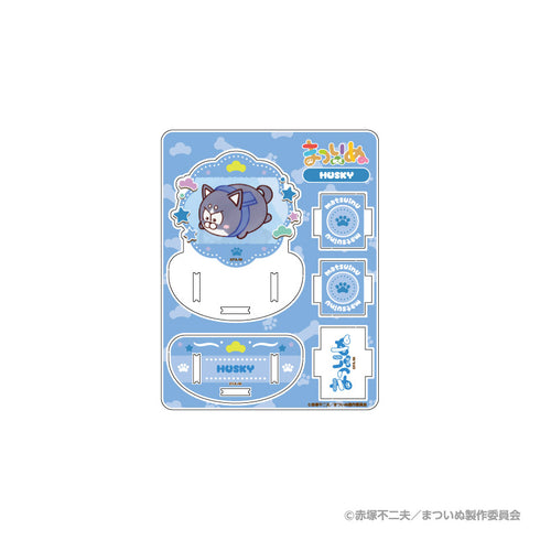 『松犬 おそ松さん』ミニアクリルフィギュア小物入れ ハスキー