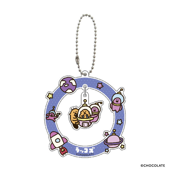 『ラッコズ』ゆらゆらキーホルダー うちゅう