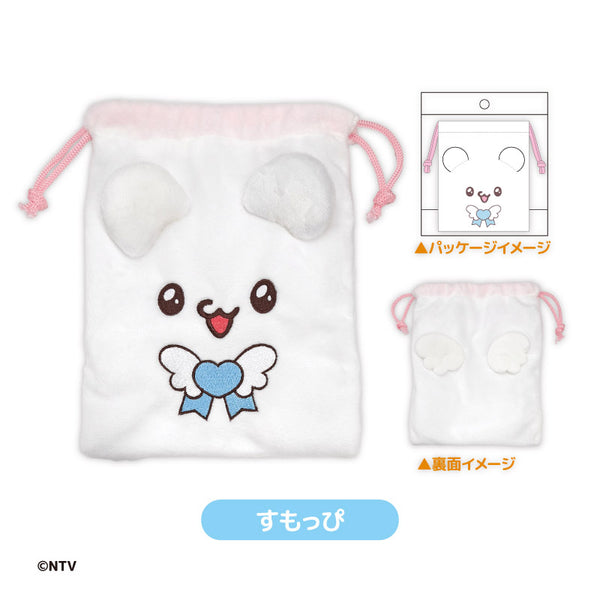 『Love Ease』毛茸茸束口袋 斯莫皮