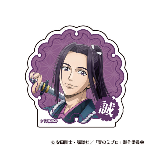 『青のミブロ』トレーディングアクリルクリップフィギュア BOX