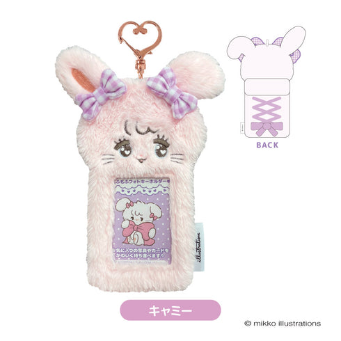 『mikko illustrations(ミッコ)』もふもふフォトキーホルダー キャミー