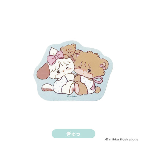『mikko illustrations(ミッコ)』ステッカー ぎゅっ