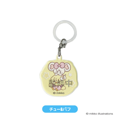 『mikko illustrations(ミッコ)』トレーディングめじるしチャーム BOX