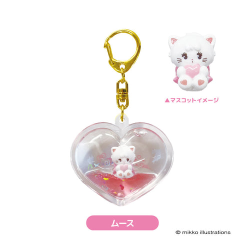 『mikko illustrations(ミッコ)』ぷかぷかキーホルダー ムース