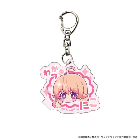 『ウィッチウォッチ』トレーディング 表情アクリルキーホルダー BOX