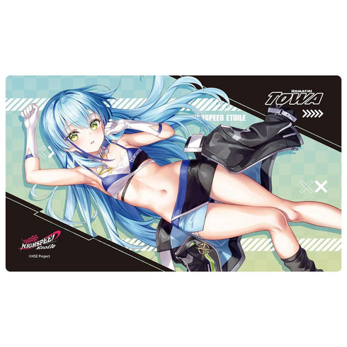 『HIGHSPEED Étoile』【藤真拓哉描き下ろし】ラバーマット(小町 永遠)