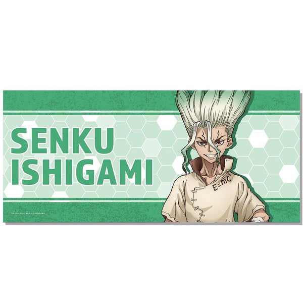 『Dr.STONE』スポーツタオル 石神千空