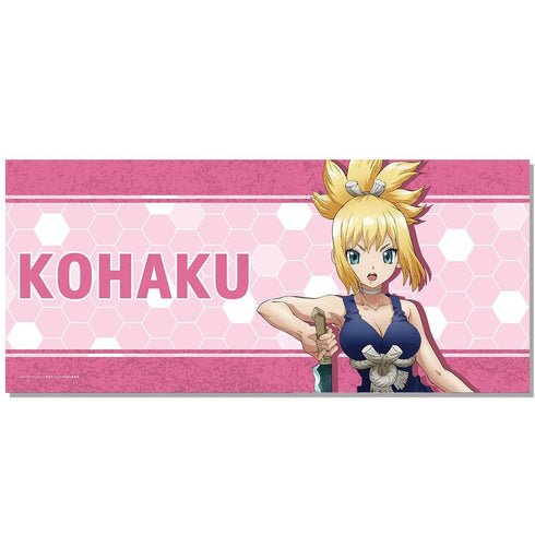 『Dr.STONE』スポーツタオル コハク