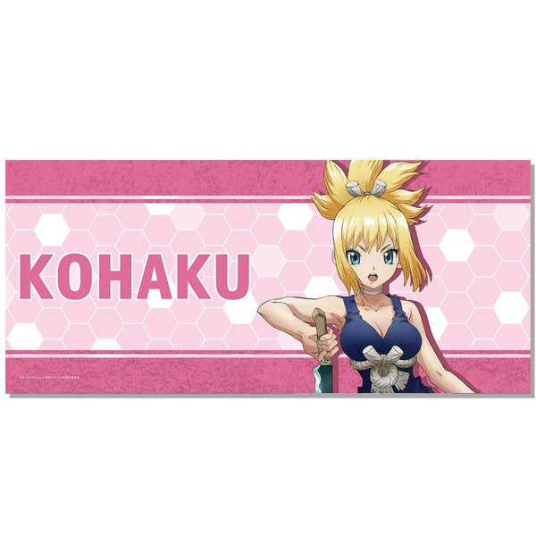 『Dr.STONE』スポーツタオル コハク