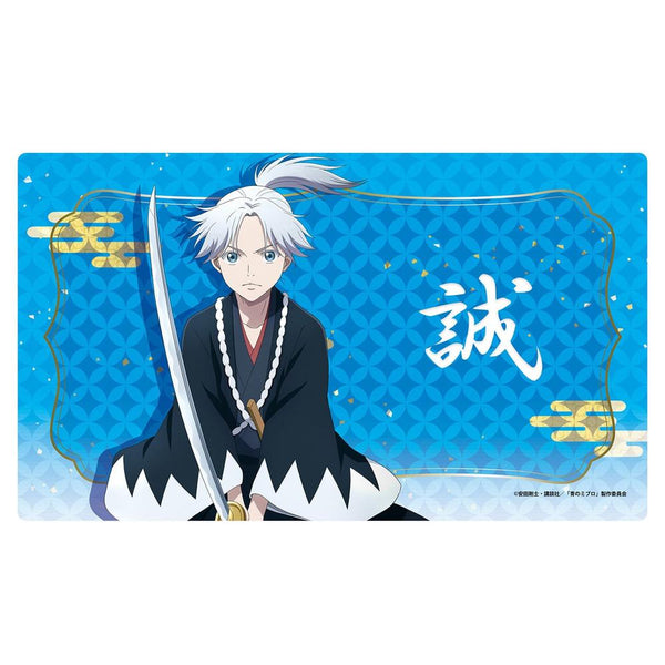 『青のミブロ』ラバーマット(ちりぬ にお)