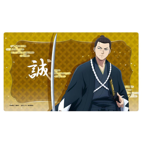 『青のミブロ』ラバーマット(近藤 勇)