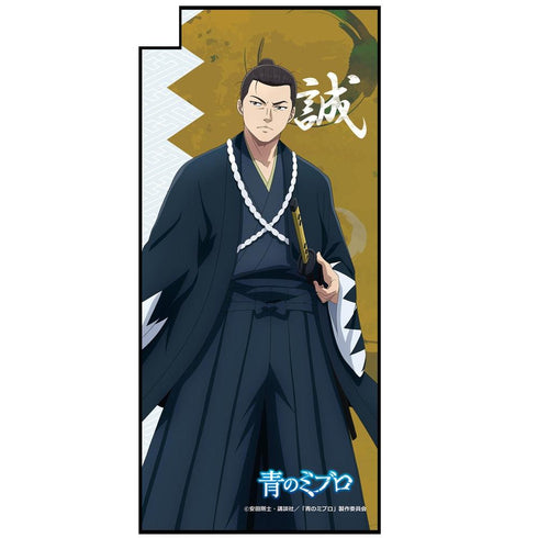 『青のミブロ』ミニのぼり(近藤 勇)