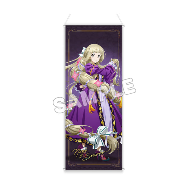 『結城友奈は勇者である』ほぼ等身大タペストリー 乃木園子