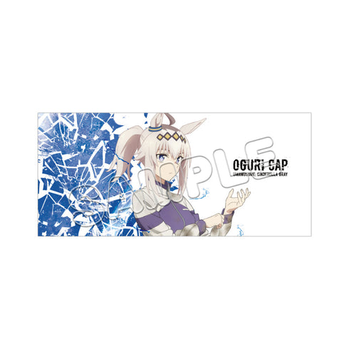 『ウマ娘 シンデレラグレイ』ウマ娘シンデレラグレイ スポーツタオル オグリキャップ