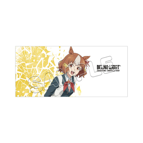 『ウマ娘 シンデレラグレイ』ウマ娘シンデレラグレイ スポーツタオル ベルノライト