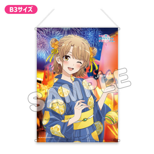 『やはり俺の青春ラブコメはまちがっている。完』プレミアムB3タペストリー 浴衣 いろは