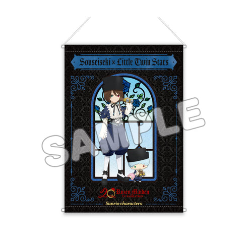 『ローゼンメイデン×サンリオキャラクターズ』B3タペストリー 蒼星石×リトルツインスターズ(キキ)