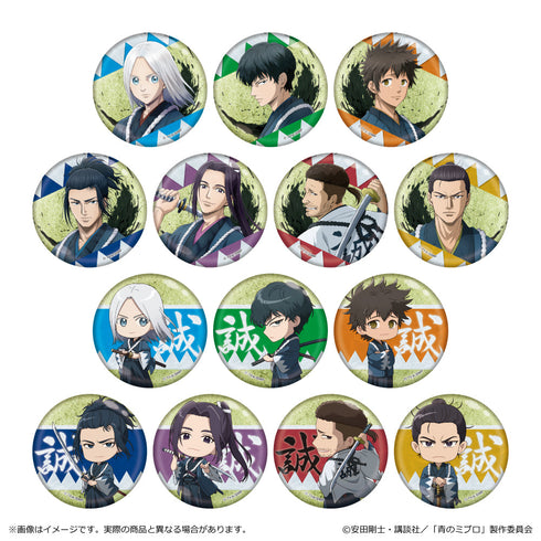 『青のミブロ』金屏風柄缶バッジ【BOX】