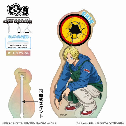 『SAKAMOTO DAYS』どこスタ(オーロラ ver.)/朝倉シン