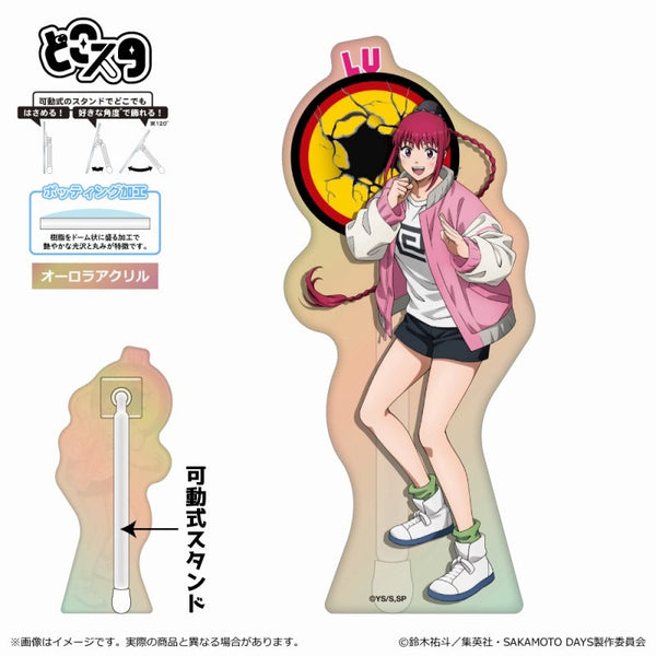 『SAKAMOTO DAYS』どこスタ(オーロラ ver.)/陸 少糖