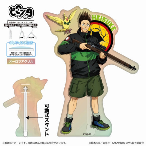 『SAKAMOTO DAYS』どこスタ(オーロラ ver.)/眞霜平助