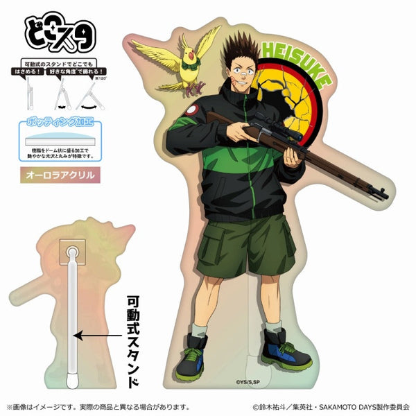 『SAKAMOTO DAYS』どこスタ(オーロラ ver.)/眞霜平助