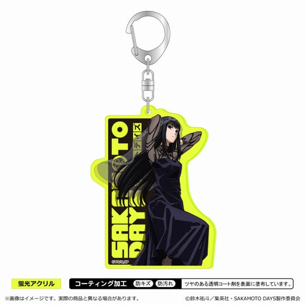 『SAKAMOTO DAYS』蛍光キーホルダー<第 1 弾>/大佛