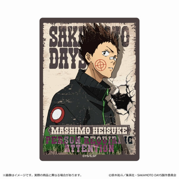 『SAKAMOTO DAYS』ステッカー<第 1 弾>/眞霜平助