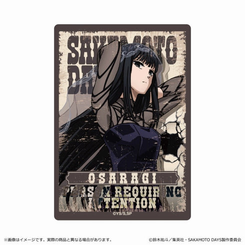 『SAKAMOTO DAYS』ステッカー<第 1 弾>/大佛