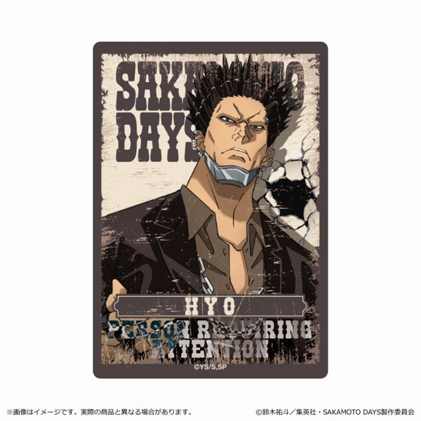 『SAKAMOTO DAYS』ステッカー<第 1 弾>/豹