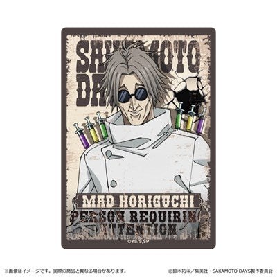 『SAKAMOTO DAYS』ステッカー<第2 弾>/マッド堀口