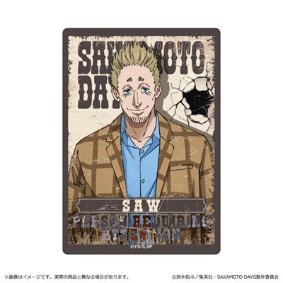 『SAKAMOTO DAYS』ステッカー<第2 弾>/ソウ