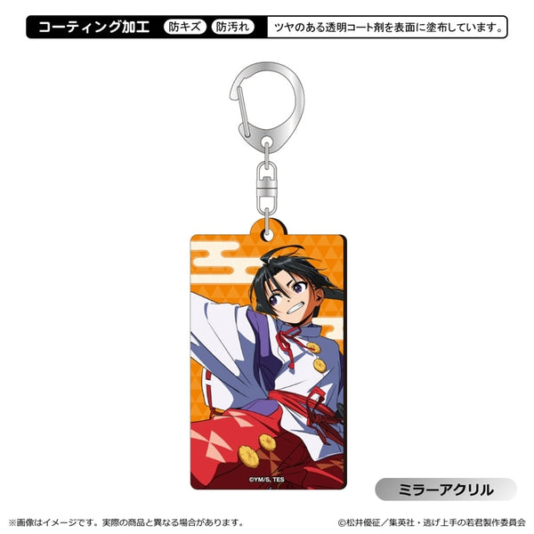 『逃げ上手の若君』メタルアクキー/北条時行