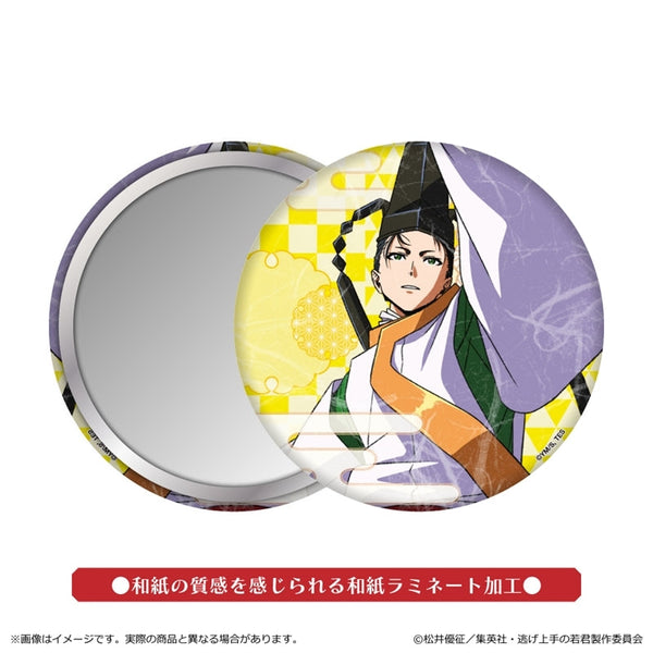 『逃げ上手の若君』和紙風缶ミラー/諏訪頼重