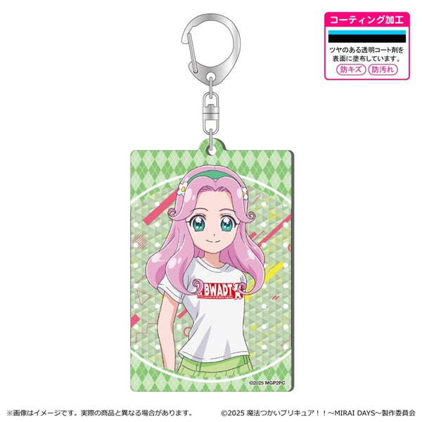 『魔法つかいプリキュア!!~ MIRAI DAYS ~』シャインアクリルキーホルダー/花海ことは
