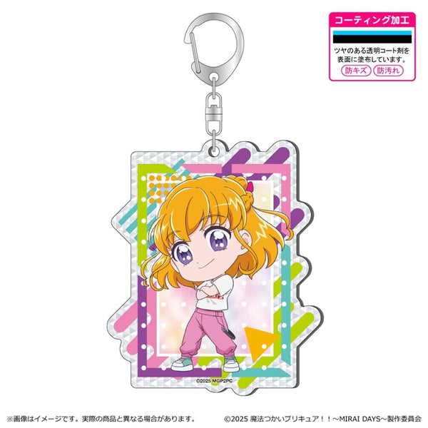 『魔法つかいプリキュア!!~ MIRAI DAYS ~』シャインアクリルキーホルダー/朝日奈みらい(ミニキャラ)
