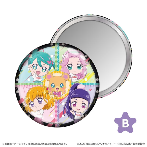 『魔法つかいプリキュア!!~ MIRAI DAYS ~』缶ミラー/B